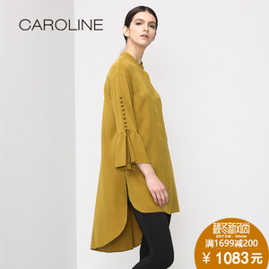 CAROLINE/卡洛琳 I6403602