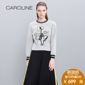 CAROLINE/卡洛琳 ECR7CC03