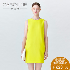 CAROLINE/卡洛琳 H6202001