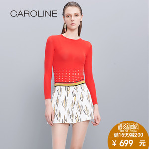 CAROLINE/卡洛琳 ECR7CA08