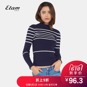 Etam/艾格 8A011700740