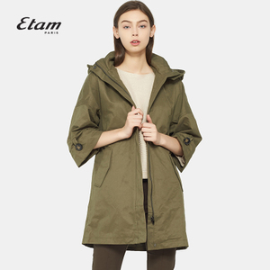 Etam/艾格 8A013410034