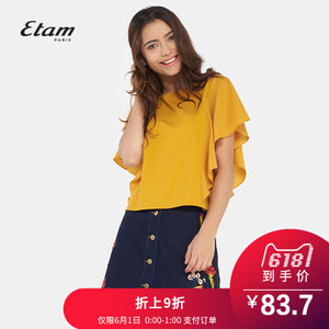 Etam/艾格 8A012806421