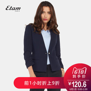 Etam/艾格 8A012100440