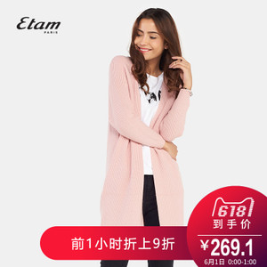 Etam/艾格 8A011600404