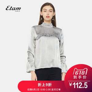 Etam/艾格 8A011405993