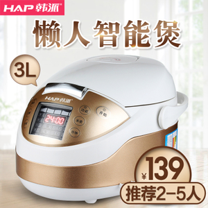 HAP/韩派 ZX-F30-04