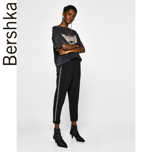 Bershka 05080326800-21