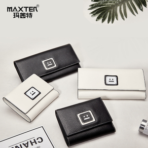 MAXTER/玛茜特 Z109