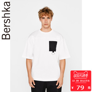 Bershka 08162111250-21