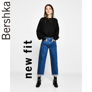 Bershka 05018847400-21