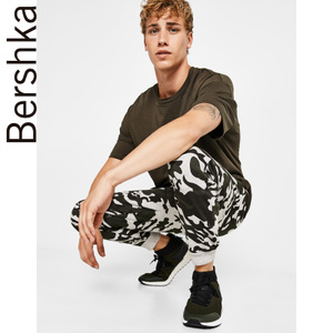 Bershka 05407498548-21