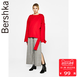 Bershka 05183111802-21