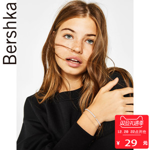 Bershka 09271023607-21