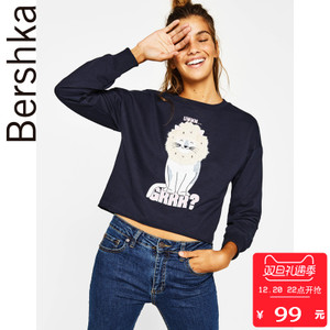 Bershka 06860167401-21