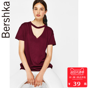 Bershka 07526033660-21