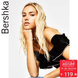 Bershka 08956187800-21