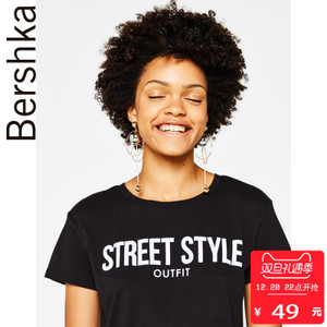 Bershka 09350597302-21