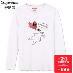 supretee SMT90010