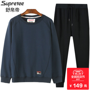 supretee SBTW10000