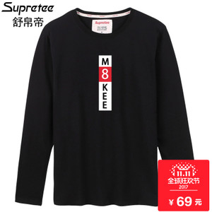 supretee SMT90009