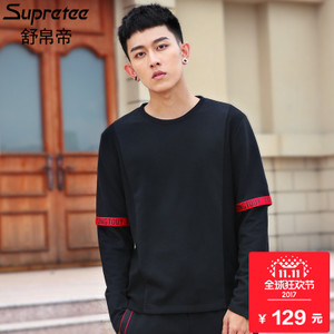 supretee SWT73118098