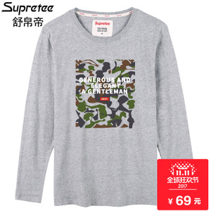 supretee SMT90014