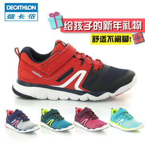 Decathlon/迪卡侬 8392880