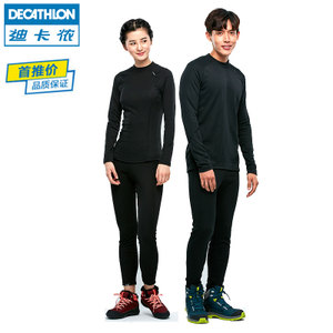 Decathlon/迪卡侬 8343536