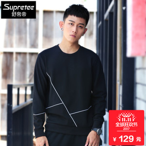 supretee SWT73118093