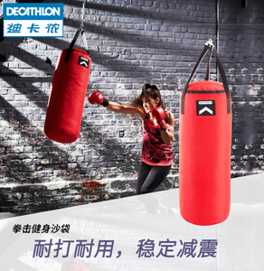 Decathlon/迪卡侬 8365166