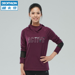 Decathlon/迪卡侬 120149