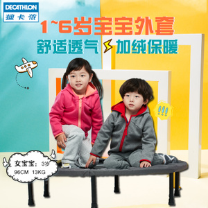 Decathlon/迪卡侬 120654