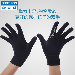 Decathlon/迪卡侬 8320322