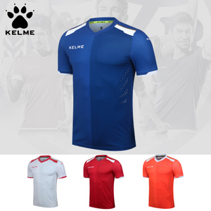 KELME KMC160025