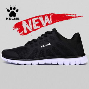 KELME 876703