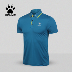 KELME K27C7027