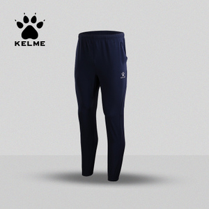 KELME 871003