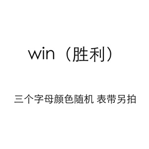 DD223D-WIN