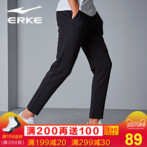 erke/鸿星尔克 51217357043