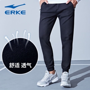 erke/鸿星尔克 51217357057