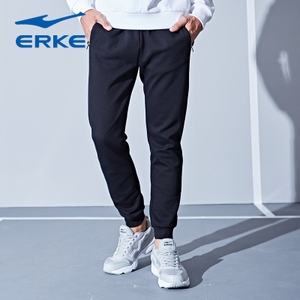 erke/鸿星尔克 51217357057