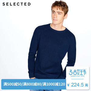 Selected/斯莱德 417324547