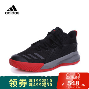 Adidas/阿迪达斯 BW1424