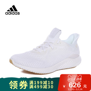 Adidas/阿迪达斯 BW1225