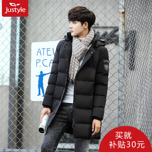 Justyle BJ1609-88