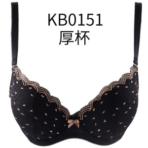 KB0151BLK