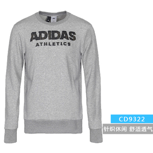 Adidas/阿迪达斯 CD9322