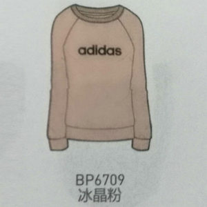 Adidas/阿迪达斯 BP6709