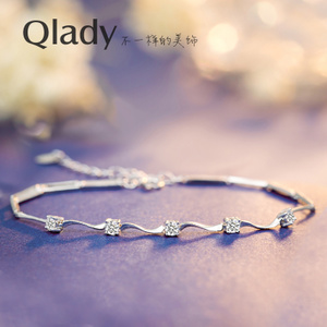 Qlady QSL-17029